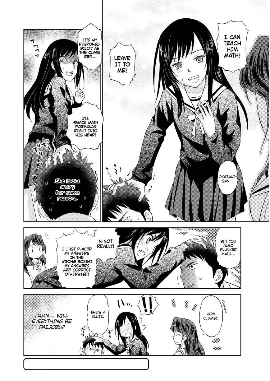 Unbalance School Life Chapter 8 18